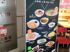 -浦江城市生活广场(江月路店)