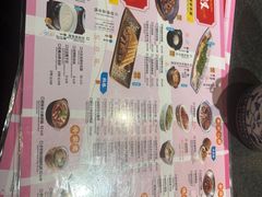 -南京大牌档(新街口德基广场店)