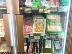 -锅圈食汇火锅烧烤食材超市(红桥店)