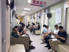 -美年大健康体检中心(西直门分院)