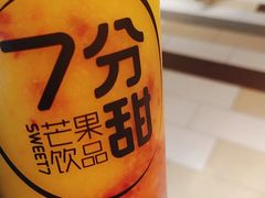 -炖物24章·顺时轻养茶(杭州保利时光里店)