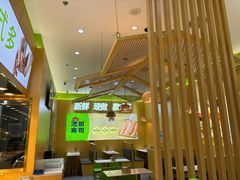 -池田寿司·新鲜现做(昌平悦荟店)