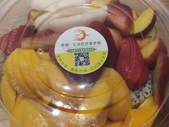 -老炳·七丛松甘草水果