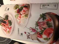 菜单-赤谷和牛烧肉居酒屋(石景山店)