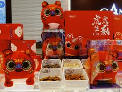 -GANSO元祖食品(锦创书城店)