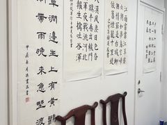 -昂立少儿成长中心(浦东蓝村路地铁站校区)