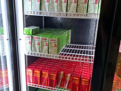 -新美姿美食水疗汇(罗湖口岸店)