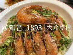 -宝荣鱼馆·临湖之宴(千岛湖店)