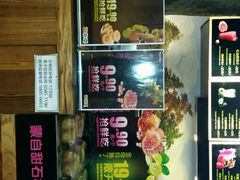 -Mr.Fruits水果先生(蓝色港湾店)