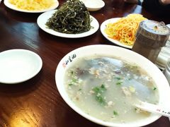 -和生记牛肉火勺店(汇兴家园店)