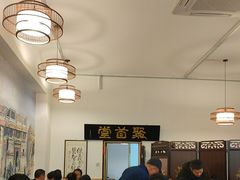 -聚首堂·特色小吃·肘子(什刹海德胜门店)