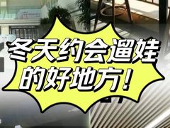 -海淀区图书馆·北馆