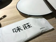 -味莊·青岛菜(云霄路店)