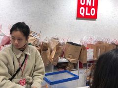 -优衣库(重庆沙坪坝印象汇店)