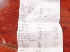 -海底捞火锅(上地华联店)