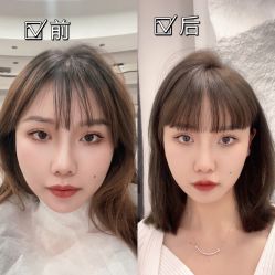 -DIAN DIAN SALON点点