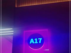 -星聚会KTV(南翔印象城MEGA店)