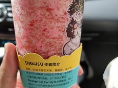 -85度C(青岛闽江路店)