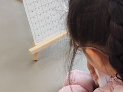 -宝视达眼镜(美中城店)