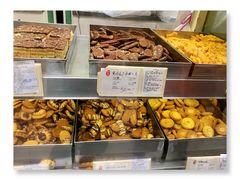 -上海哈尔滨食品厂(淮海中路店)