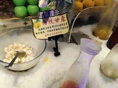 -汉金城海鲜烤肉自助百汇(威海威高广场店)