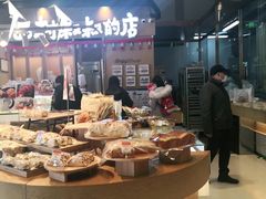-西村叔叔的店·面包·甜品·蛋糕(清河万象汇店)