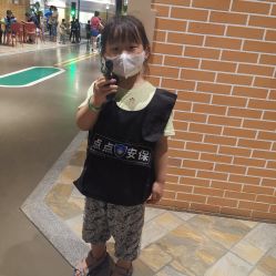 -点点梦想城(鑫苑都汇店)