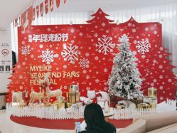 点击看大图 -深圳美莱医疗美容医院