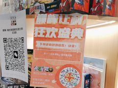 -唯优·注意力·专注力·语言发育