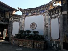 -喜林苑·稻田餐厅(品相府店)