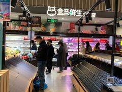 -盒马鲜生(189购物中心店)