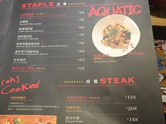 -CRAZYONES西班牙海鲜饭(上海美罗城店)