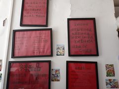 -袁妈红豆汤(重庆总店)