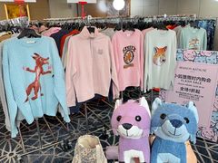 -北京中国大饭店