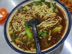 -易记皮肚面(明瓦廊店)