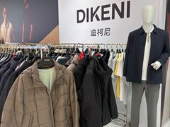 -盛京大奥莱(沈阳奥体店)