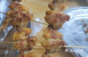 Grilled Chicken Butts
