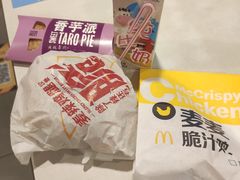 -麦当劳(东直门外大街店)