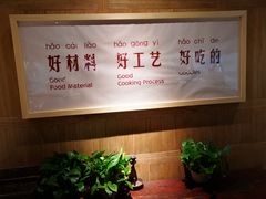 -袁家村关中印象美食(万象汇店)