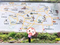 -杭州动物园