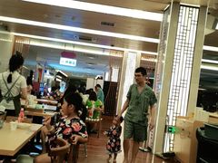 -汤连得温泉馆(宝山店)