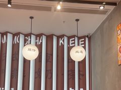 -香港深仔记茶餐厅(东门店)