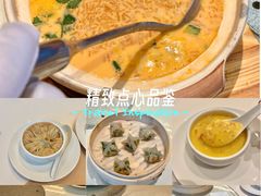 -利苑酒家(合景国际金融广场店)