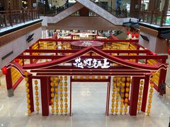 -银泰百货(北京大红门店)