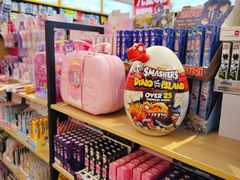 -晨光文具(天客隆大厦大商超市店)