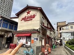 -头卡子工农兵粉店(黄兴北路店)