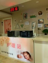 -纵享怡月月子中心(西稍门店)