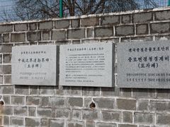 -丰茂海鲜烧烤(龙源华府店)