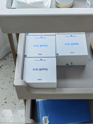 -杭州米兰柏羽医疗美容医院