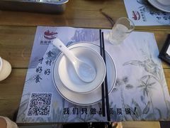 -后街佬·炭火鲜鱼杂(南城店)